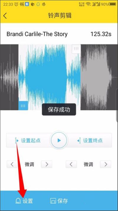 �������ֺ�app