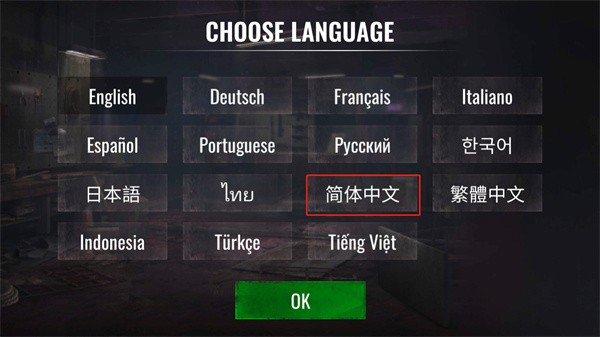 ��ʬ�ѻ������޽�Ұ�