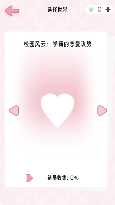 2.png 2.png