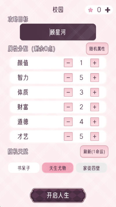 3.png 3.png