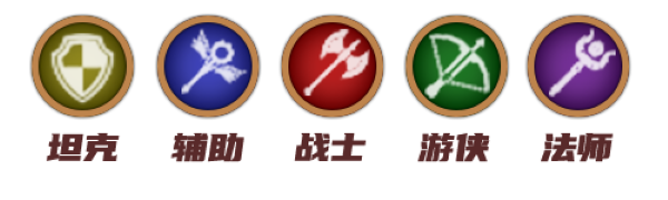 闪之轨迹北方战役手游 闪之轨迹北方战役手游