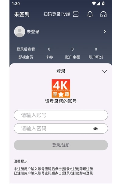 ����4K�ֻ���
