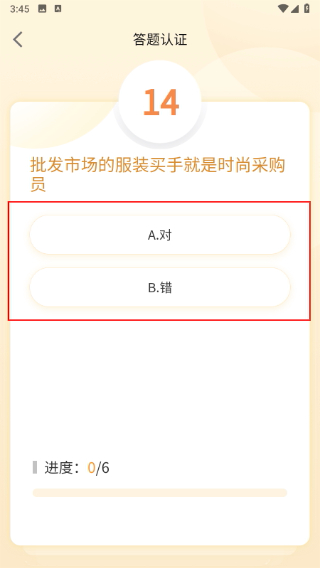 一手服装批发网 一手服装批发网