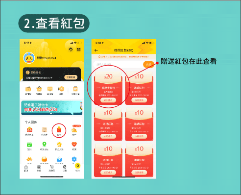 ������������app