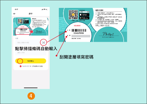 ������������app