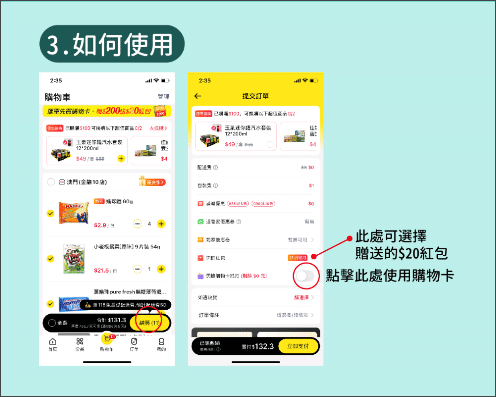 ������������app