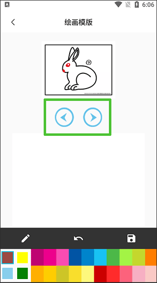 ��ͼ������ɫ