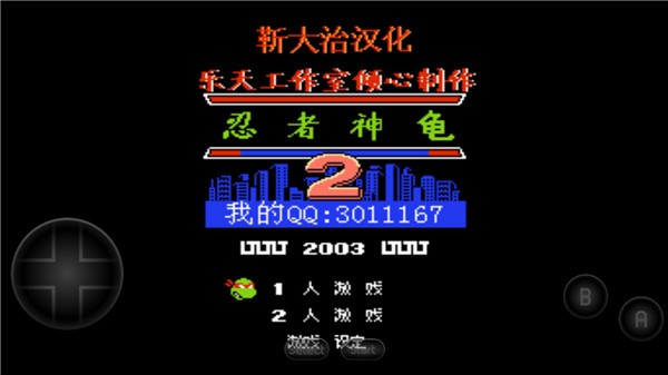 �������2