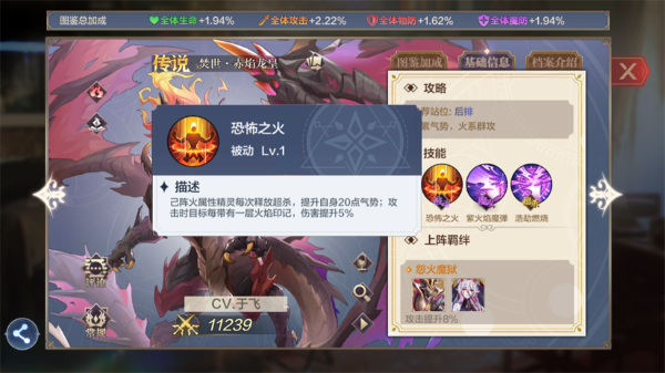 ���洫˵����С��������