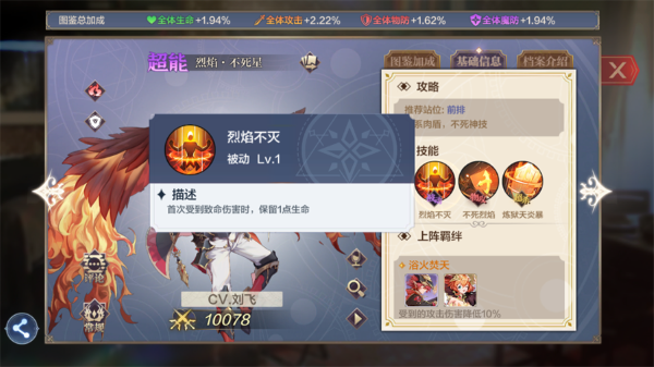 ���洫˵����С��������