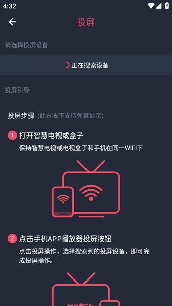 clicli动漫官方正版2026 clicli动漫官方正版2026