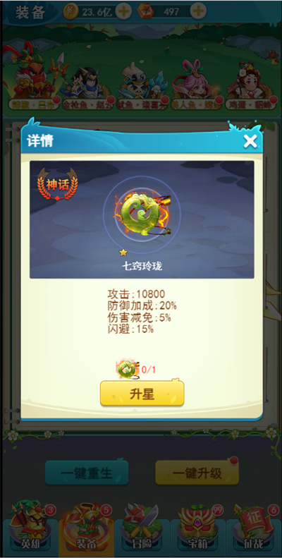 �в˿������޴���ȯ