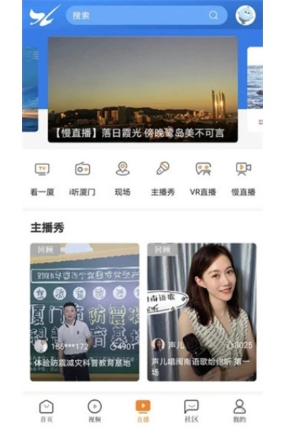 ������app
