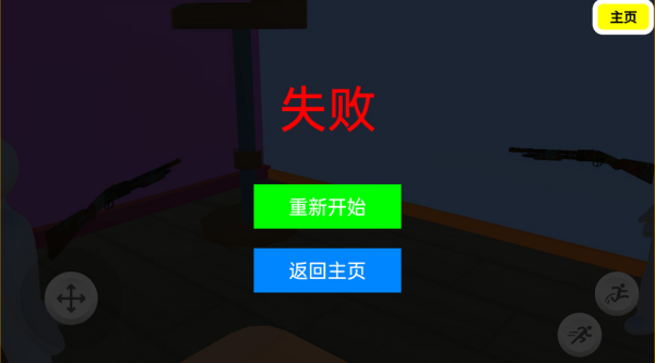 ��ɫ��������èè���°�