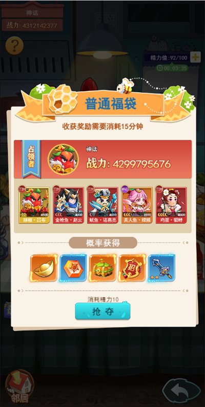 �в˿������޴���ȯ