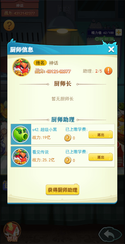 �в˿������޴���ȯ