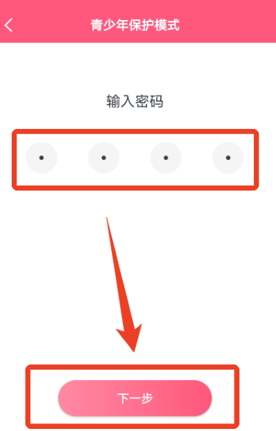 聚看韩剧网官方最新版 聚看韩剧网官方最新版