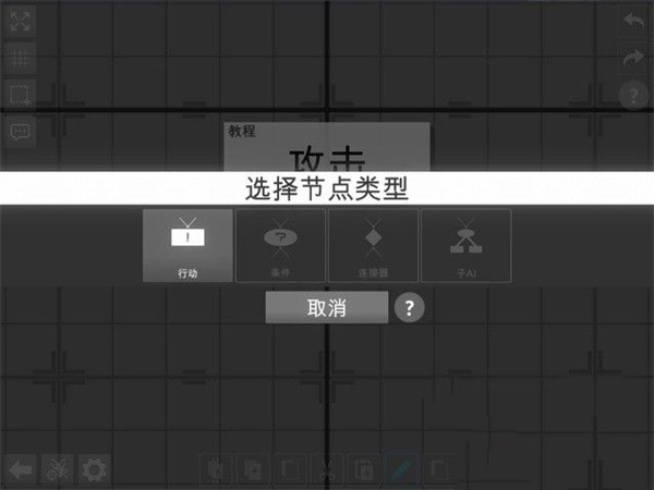 �Ƕ��������İ�