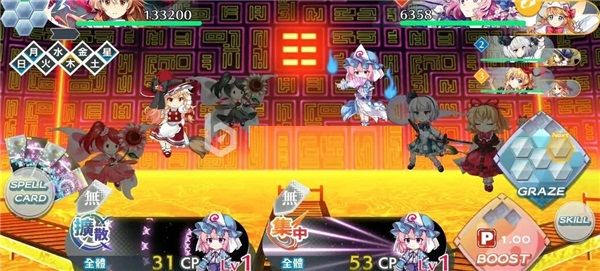 东方LostWord手游 东方LostWord手游