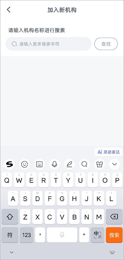 墨督督 墨督督