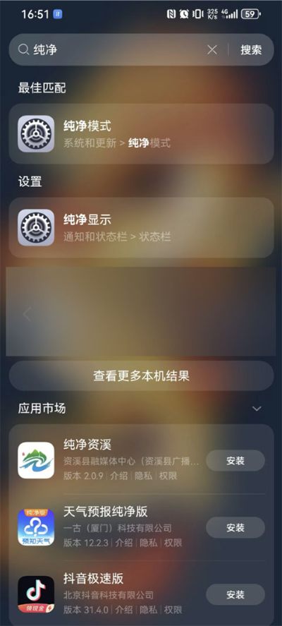 墨督督 墨督督