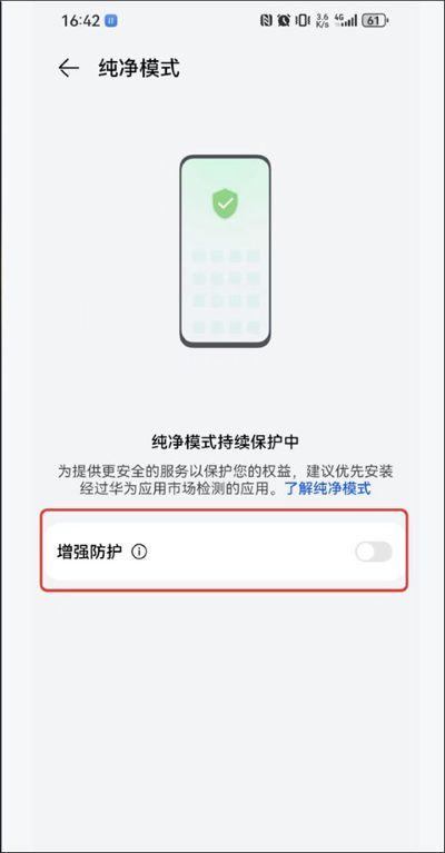 墨督督 墨督督