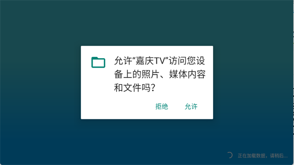 ����TV