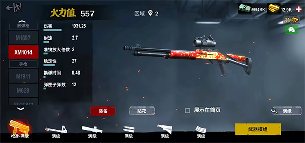 imgi_15_9c12f6ddcec45d799115d7da8b11043d.png