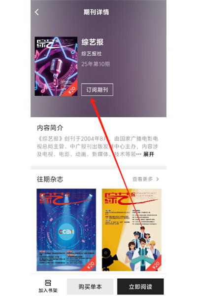 ��������app