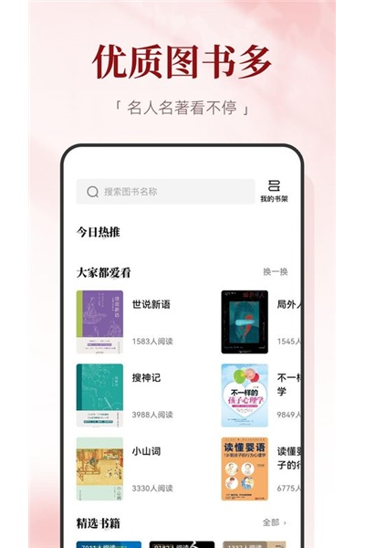 ��������app