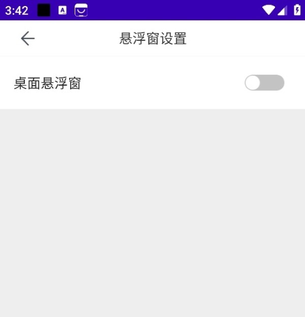 百度应用 百度应用