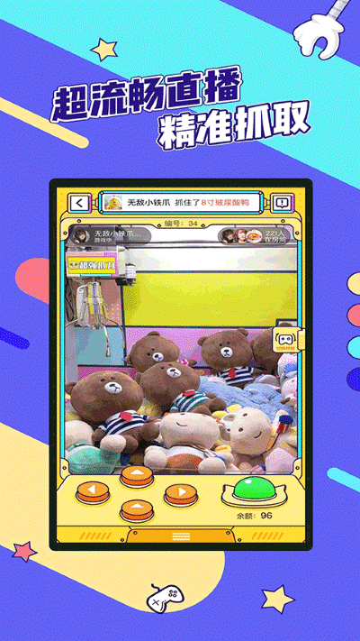 ������޳�app