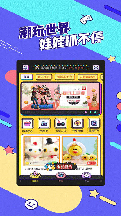 ������޳�app