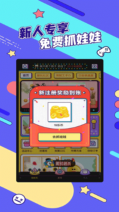 ������޳�app
