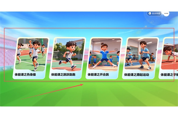 ����������app