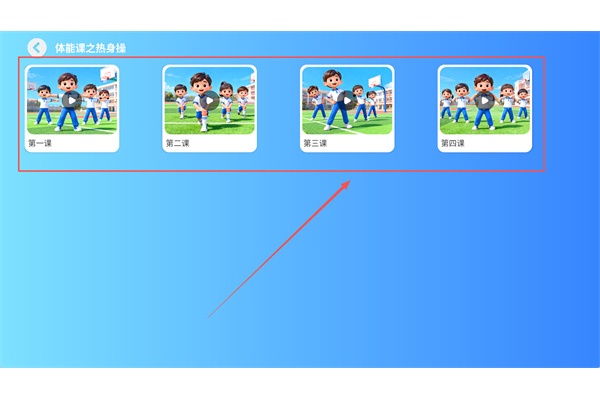 ����������app