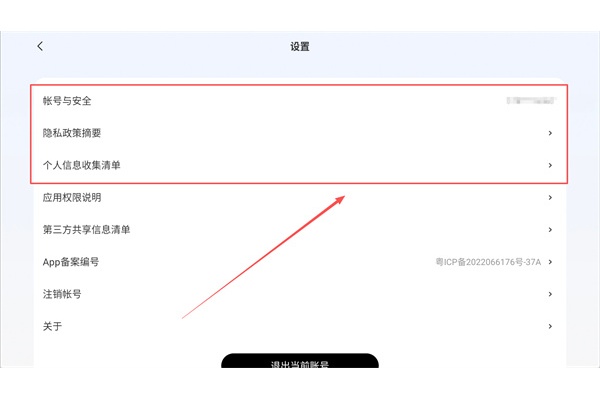 ����������app