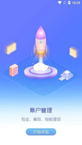 ͨ������app�ٷ���