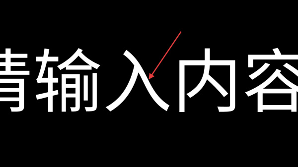 咔咔弹幕app 咔咔弹幕app