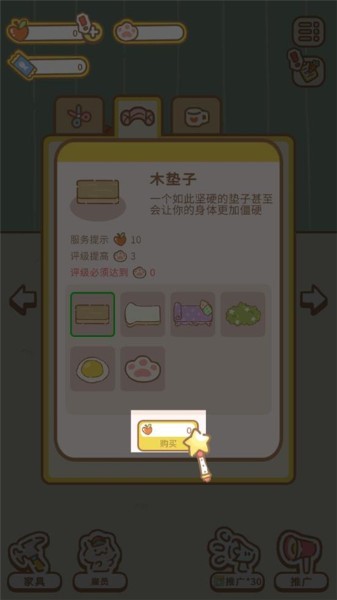 èèˮ�ƹ������ֻ���