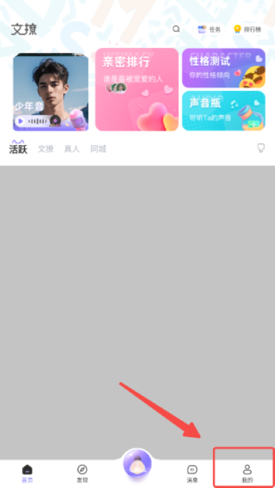����app