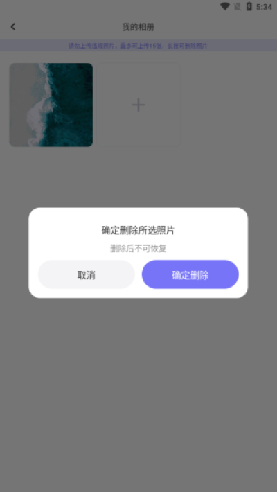 ����app
