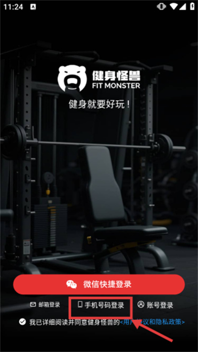 ���������ֻ���