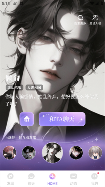 ���ε�app