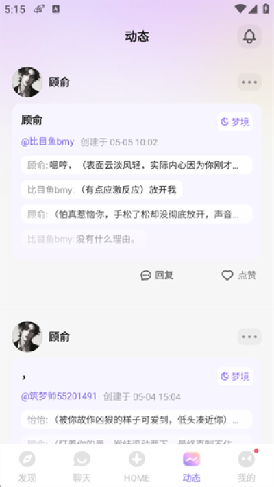 ���ε�app