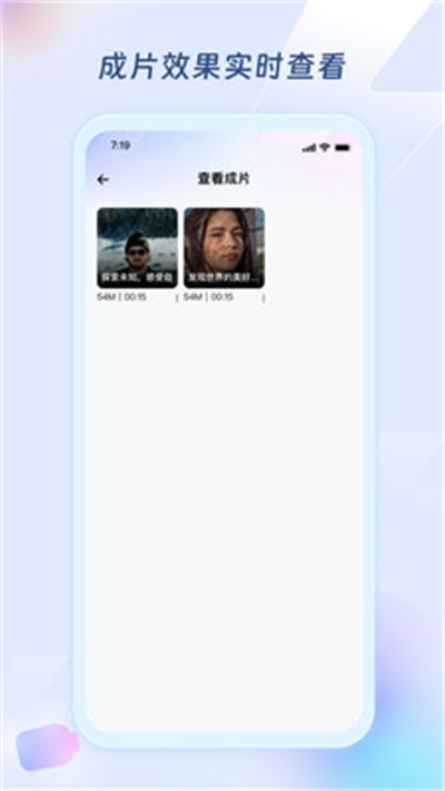 超级编导 超级编导