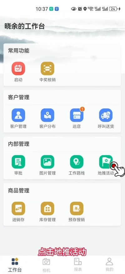 �����������°汾