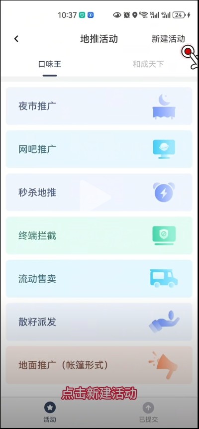 �����������°汾
