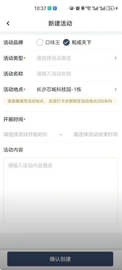 �����������°汾