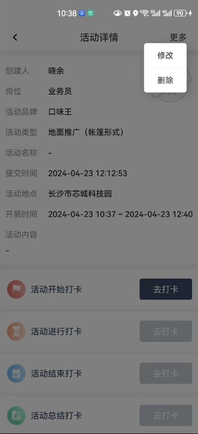 �����������°汾